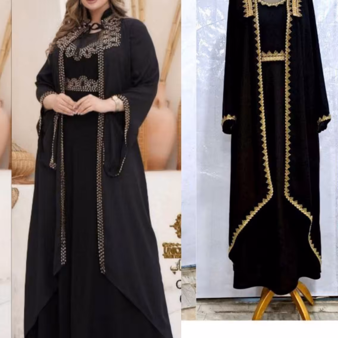  دوتیکه آراسته ارسال رایگان