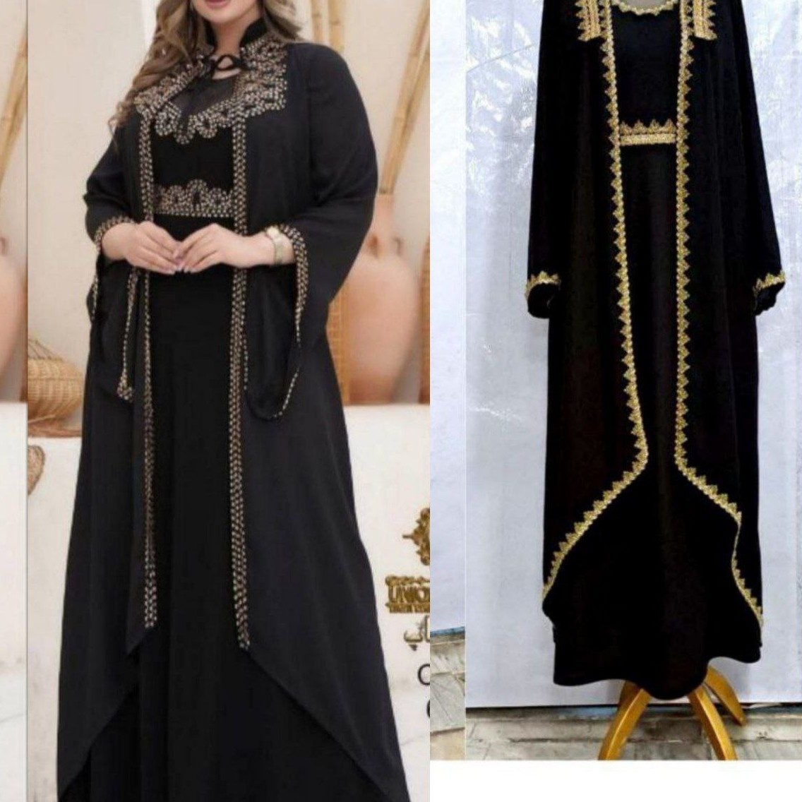  دوتیکه آراسته ارسال رایگان