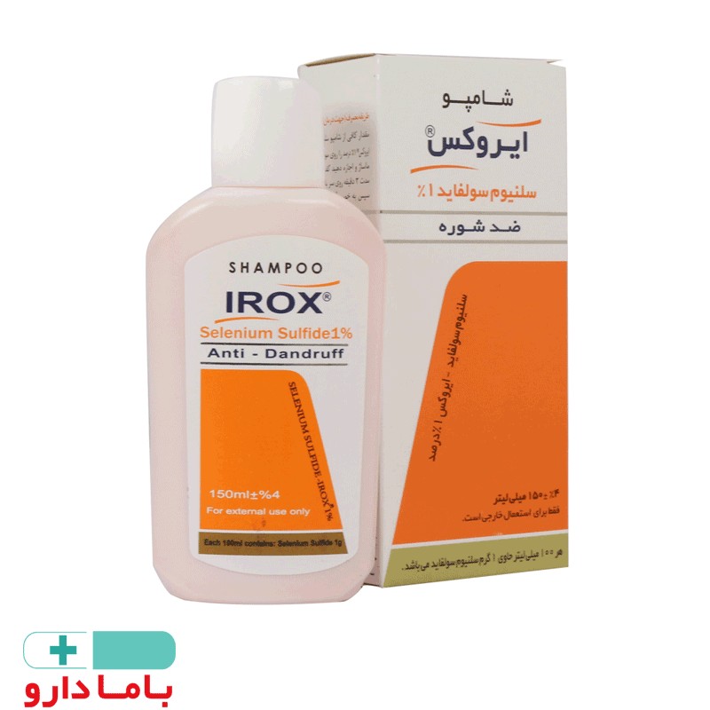 شامپو سلنیوم سولفاید ایروکس 1 درصد 150 میلی لیتر