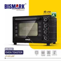 آوون توستر بیسمارک 60 لیتری مدل BM2561