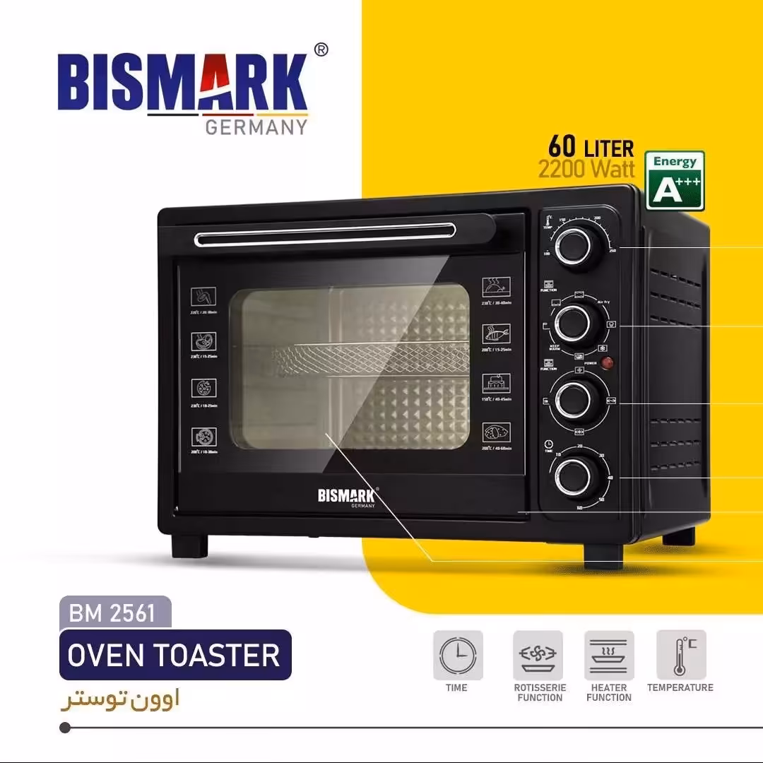 آوون توستر بیسمارک 60 لیتری مدل BM2561