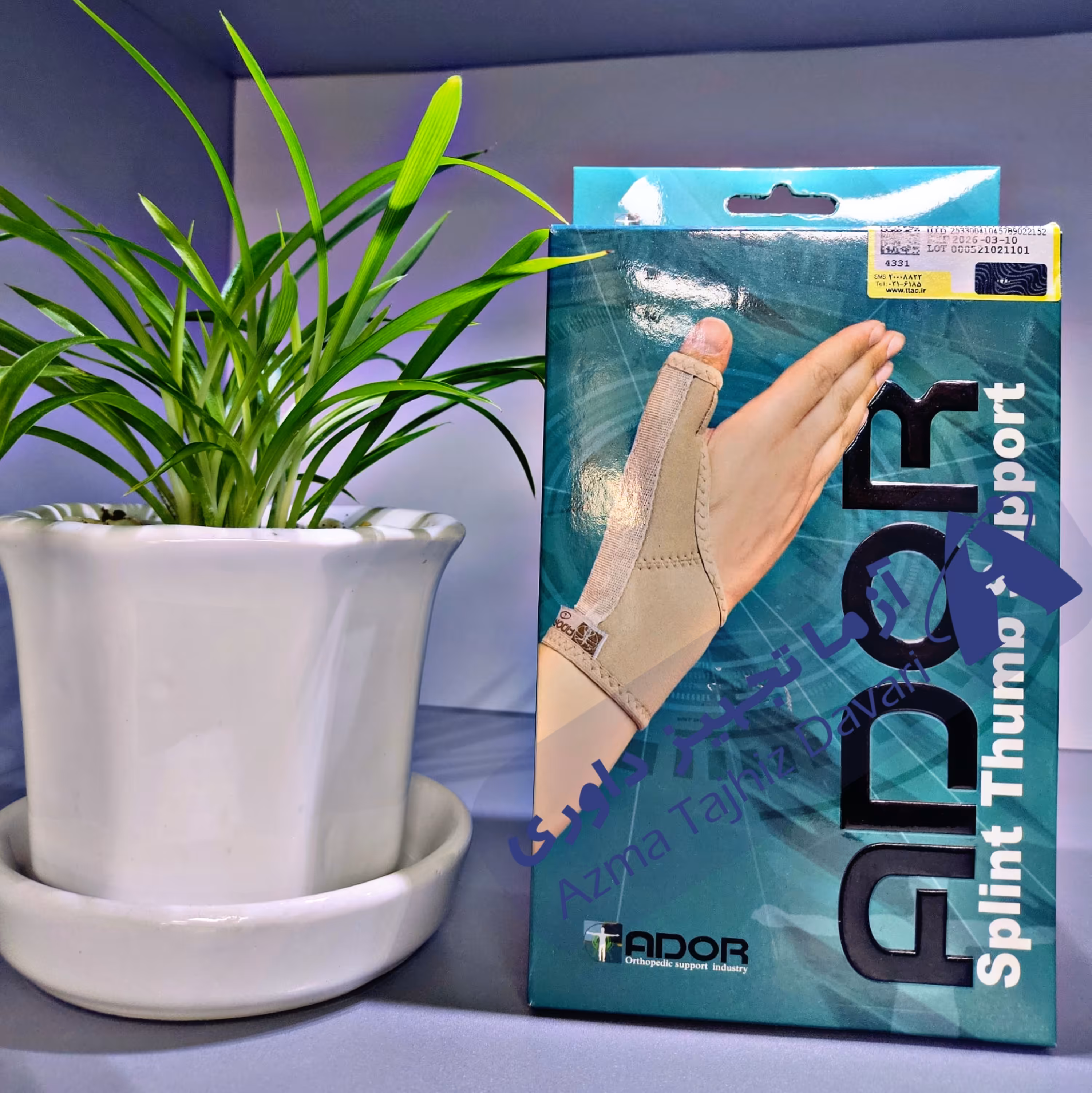 شست بند آتل دار  آدور لارج L ( دور مچ دست 18.20 سانت)