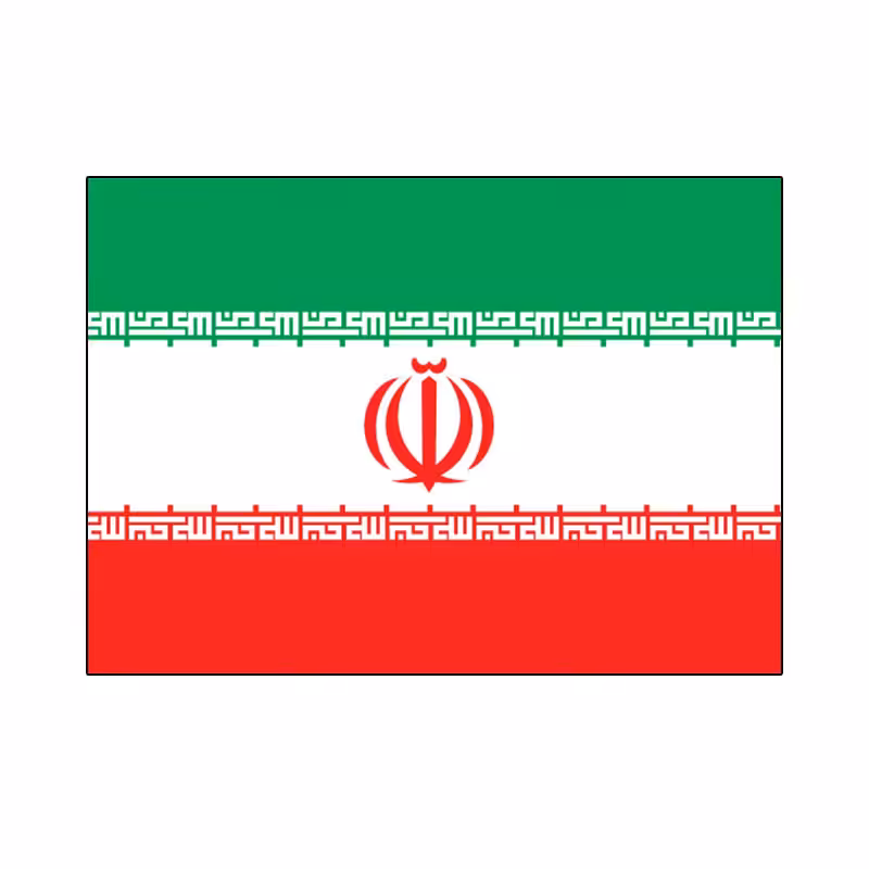 استند تولد طرح پرچم ایران کد 220