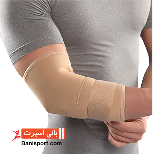 آرنج بند نئوپرنی با استرپ پاک‌سمن 135