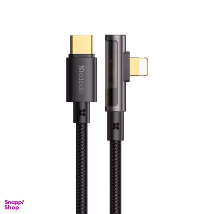 کابل تبدیل USB-C به لایتنینگ مک دودو مدل CA-3390 طول 1.2 متر