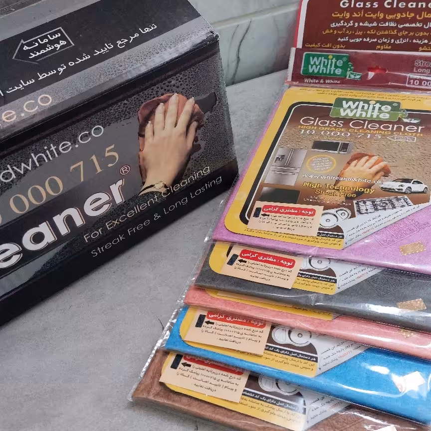 دستمال جادویی اصل white