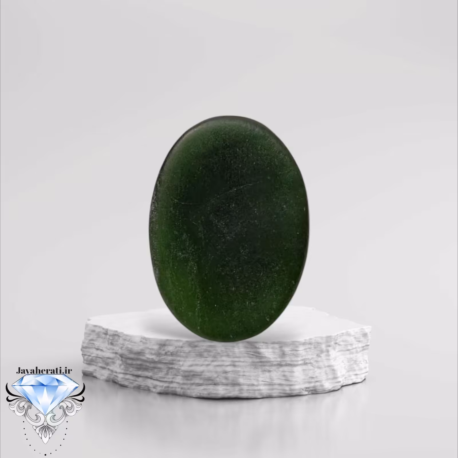 نگین یشم زغالدار اصیل و معدنی J2 