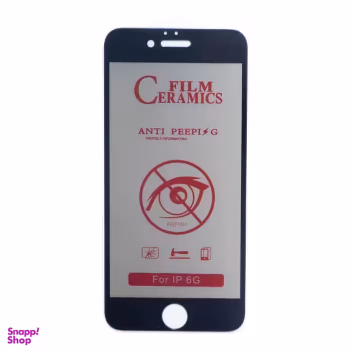 محافظ صفحه نمایش حریم شخصی مدل privacy glass j2برای گوشی اپل IPHONE 6