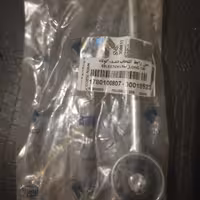 ماهک کوتاه پژو 206.ایساکو