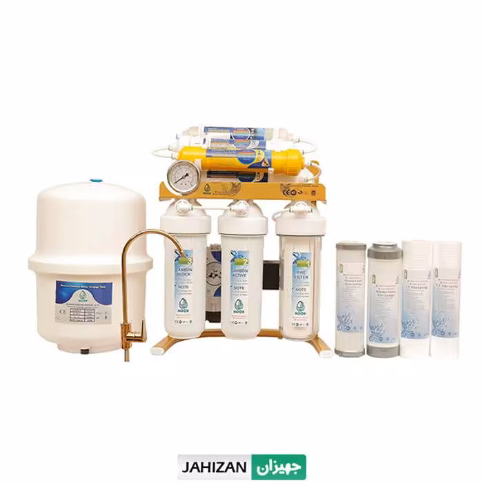 دستگاه تصفیه آب نور مدل X GOLD M800 فیلتردار