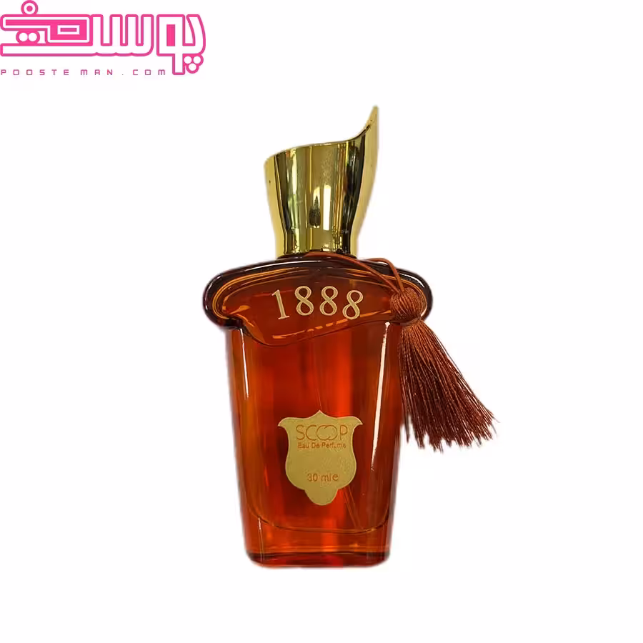 عطر جیبی مدل 1888 اسکوپ 30 میلی لیتر
