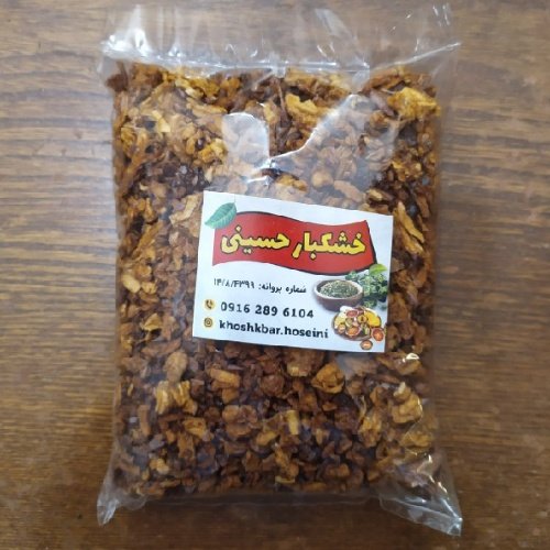 دمنوش سیب