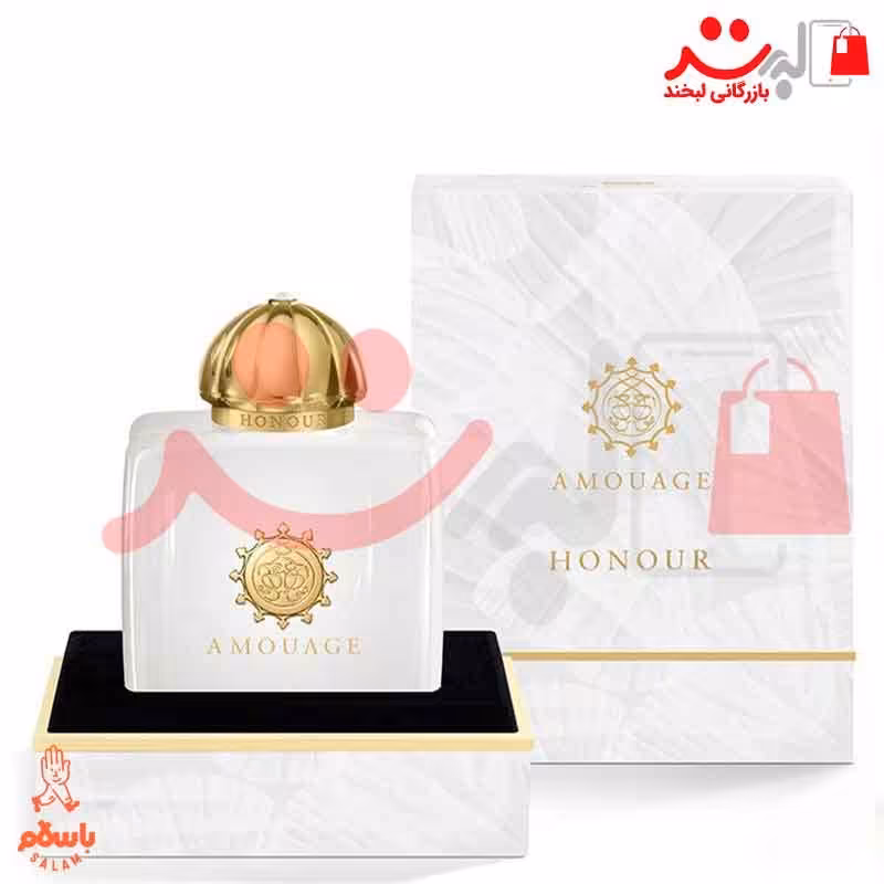 عطر ادکلن آمواج هانر زنانه ( Amouage Honour)
