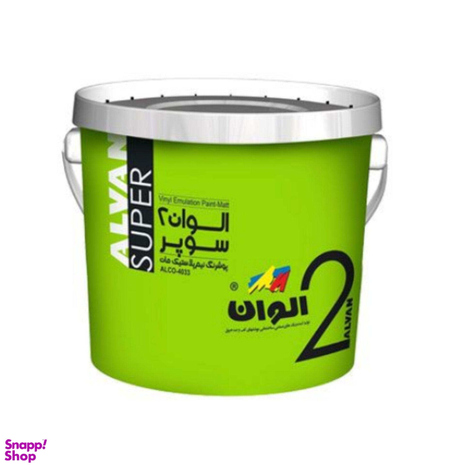 پوشرنگ نیم پلاستیک الوان درجه 2 سوپر کد 1240 وزن 125 کیلوگرم