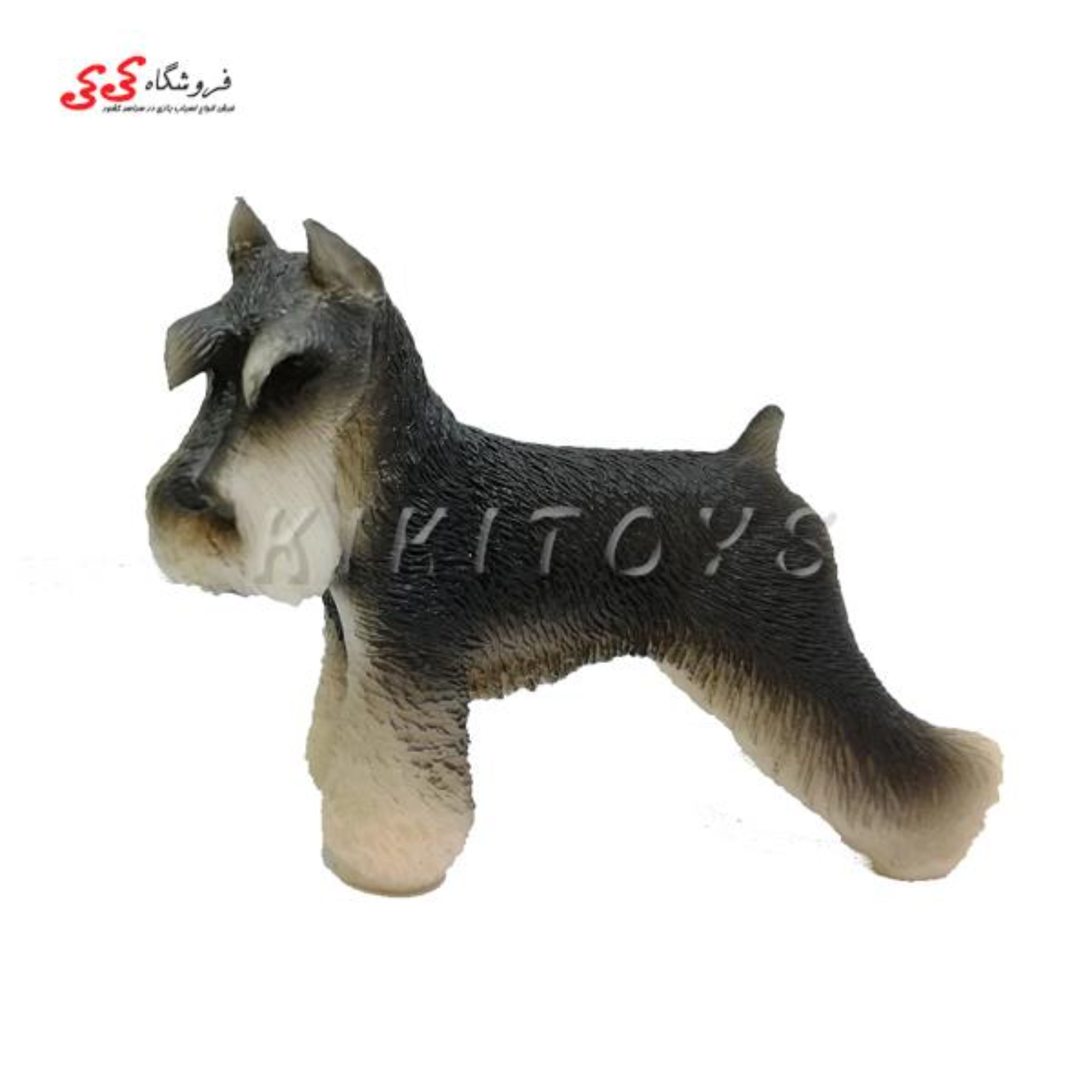 فیگور حیوانات سگ اشنایزر Schnauzer 988 127-988