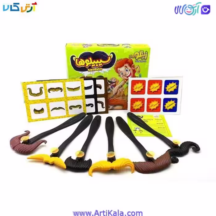 بازی سیبیلوها زینگو