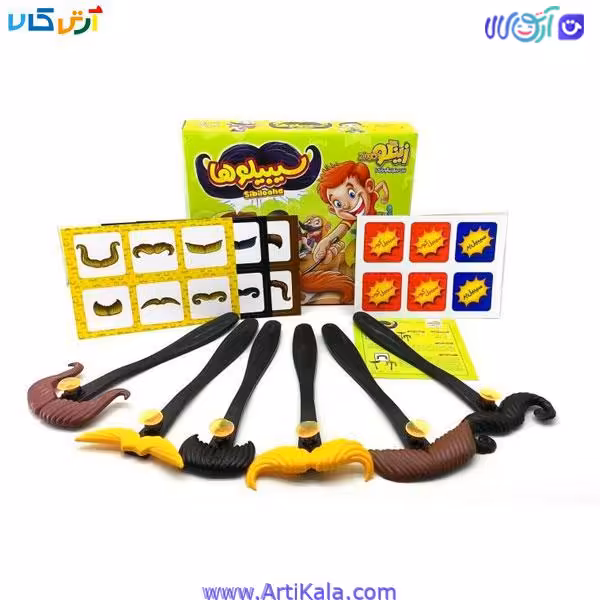 بازی سیبیلوها زینگو