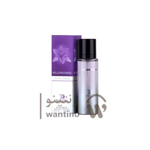 عطر ادکلن زنانه هالووین بنفش روونا هلوومن پور فم (Rovena Halloween) 30 میل