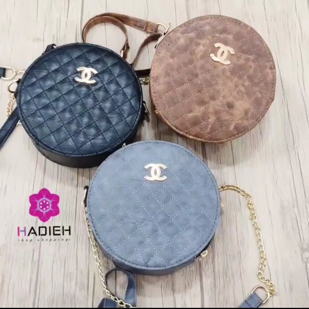 کیف مجلسی کد 1188