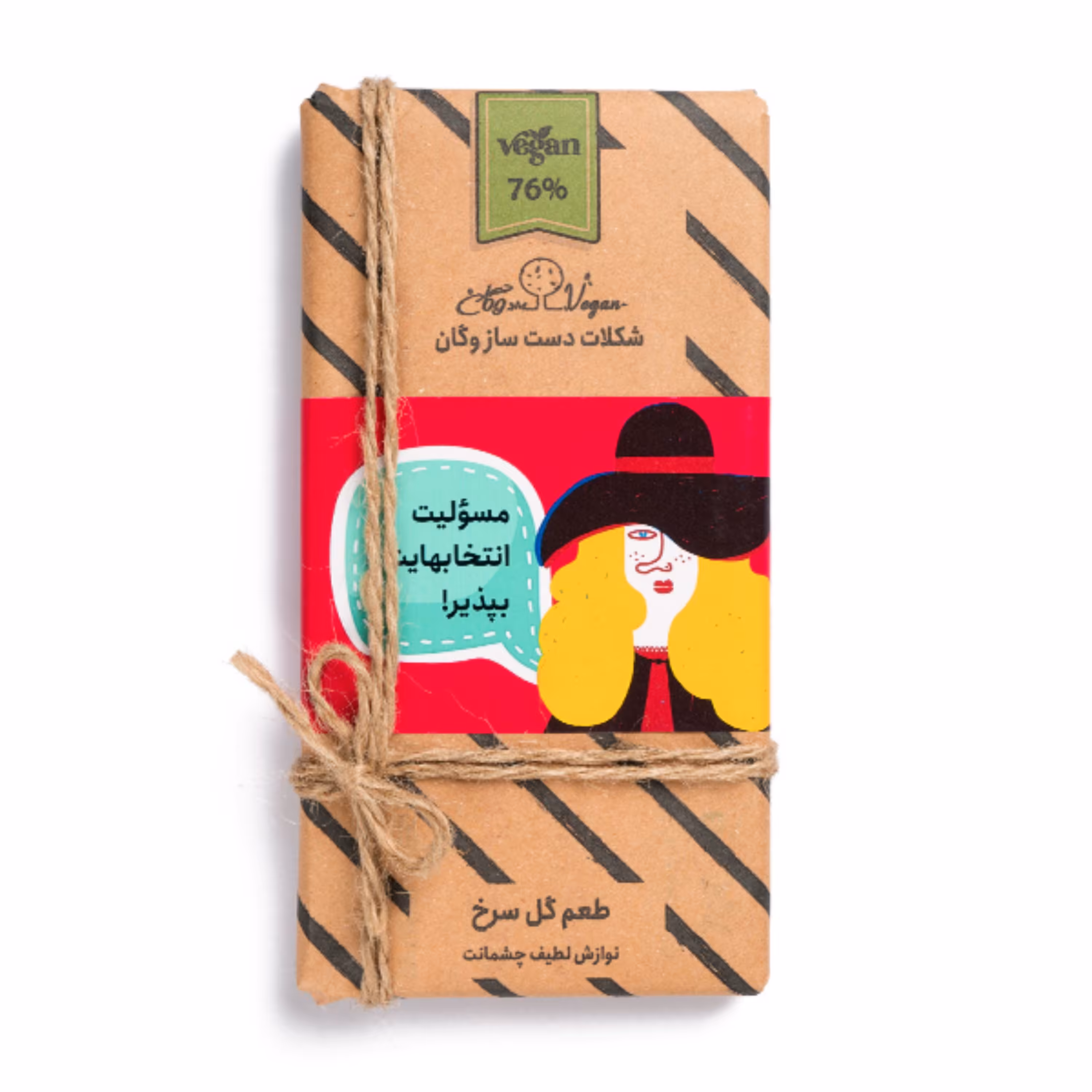 شکلات تخته ای وگان - گل سرخ - 100 گرمی