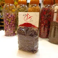 گل گاو زبان 500 گرمی -سلین کالا 