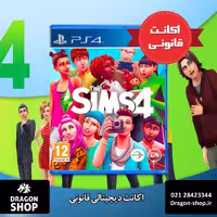 بازی The Sims 4 اکانت قانونی