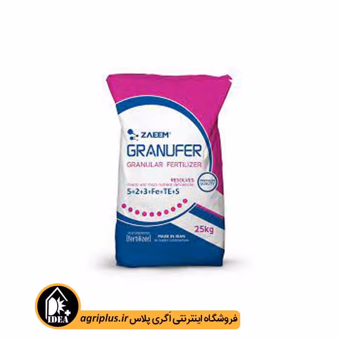 کود NPK 5 2 3 زعیم