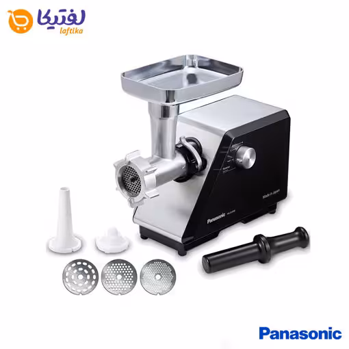 چرخ گوشت MK-ZJ2700 پاناسونیک 2700 وات