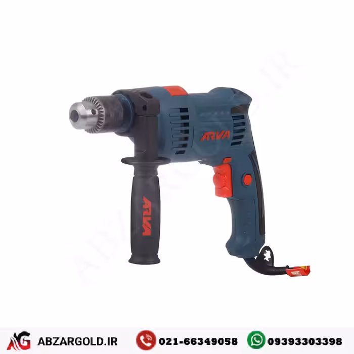 دریل چکشی 550 وات 13 میلیمتری آچاری آروا مدل 5321