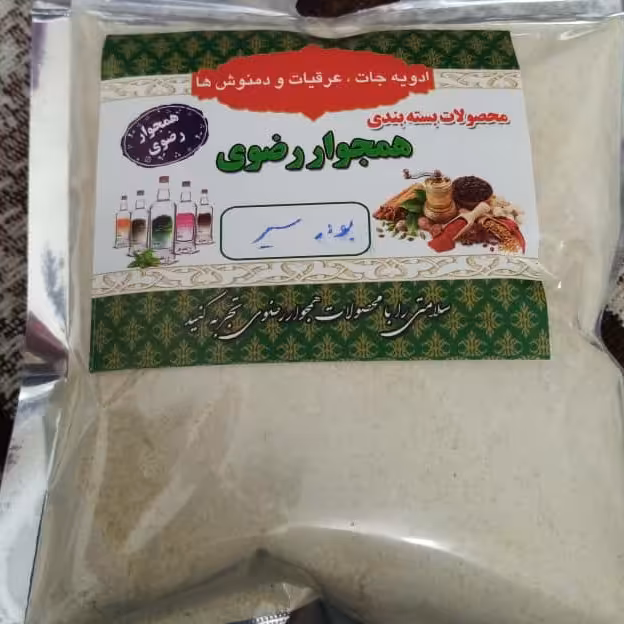 پودرسیر 500 گرمی