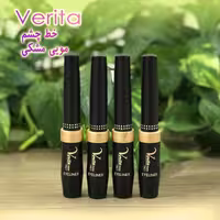 خط چشم وریتاکین Verita keen مشکی اصل