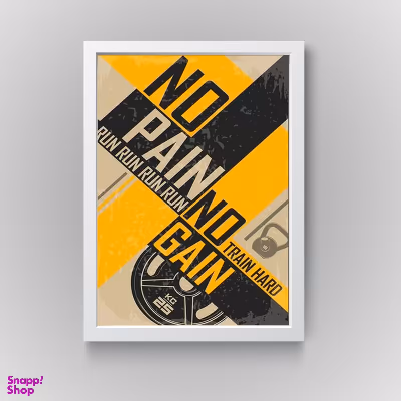 تابلو مدل دکوراتیو انگیزشی no pain کد N260