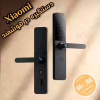 دستگیره در هوشمند شیائومی جنس فولاد ضد زنگ Xiaomi Smart Door Lock E10