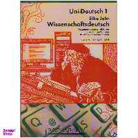 کتاب Uni-Deutsch 1 اثر Silke Jahr نشر زبان مهر