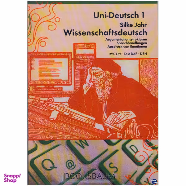 کتاب Uni-Deutsch 1 اثر Silke Jahr نشر زبان مهر