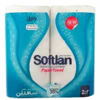 دستمال حوله سافتلن بسته 2 رول جنس قدیمی 