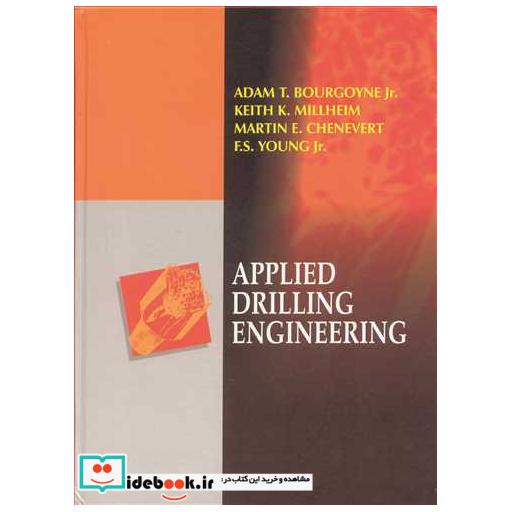 APPLIED DRILLING ENGINEERING