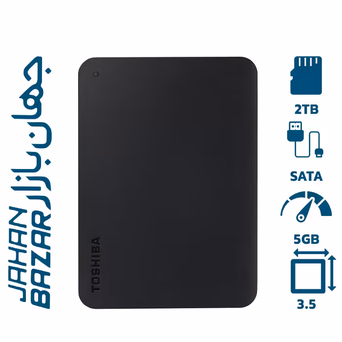 هارد اکسترنال توشیبا 2 ترابایت Canvio Basics