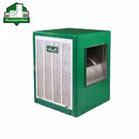 کولر آبی آبسال مدل ACDC68