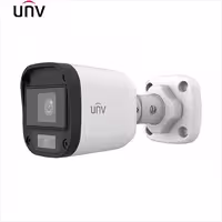 دوربین مداربسته بولت یونی ویو 5MP مدل UNV UAC-B115-W (دید در شب رنگی) 

