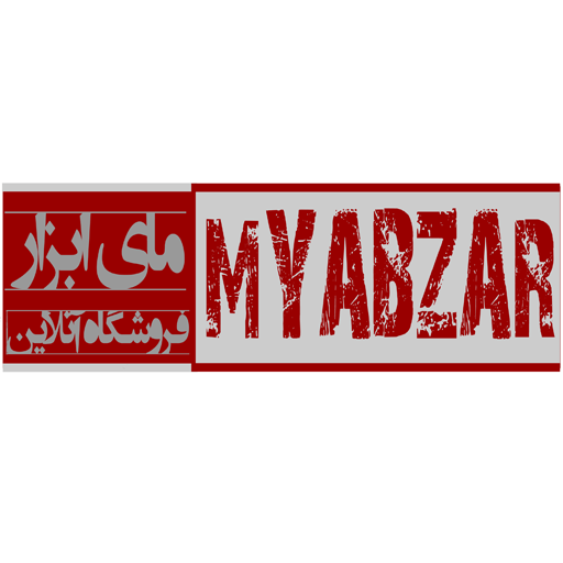 مای ابزار
