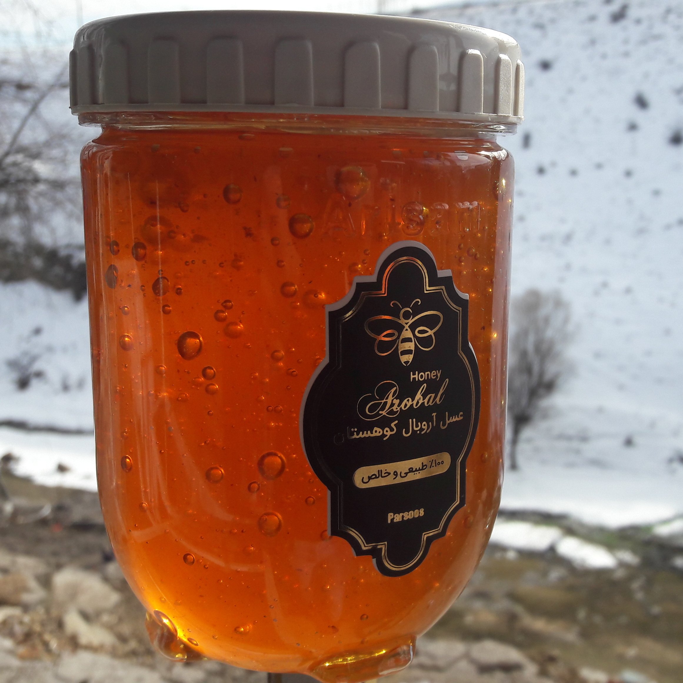 عسل کوهستان