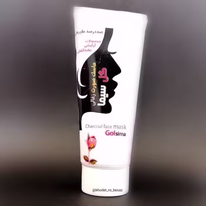 ماسک صورت گلسیما گیاهی