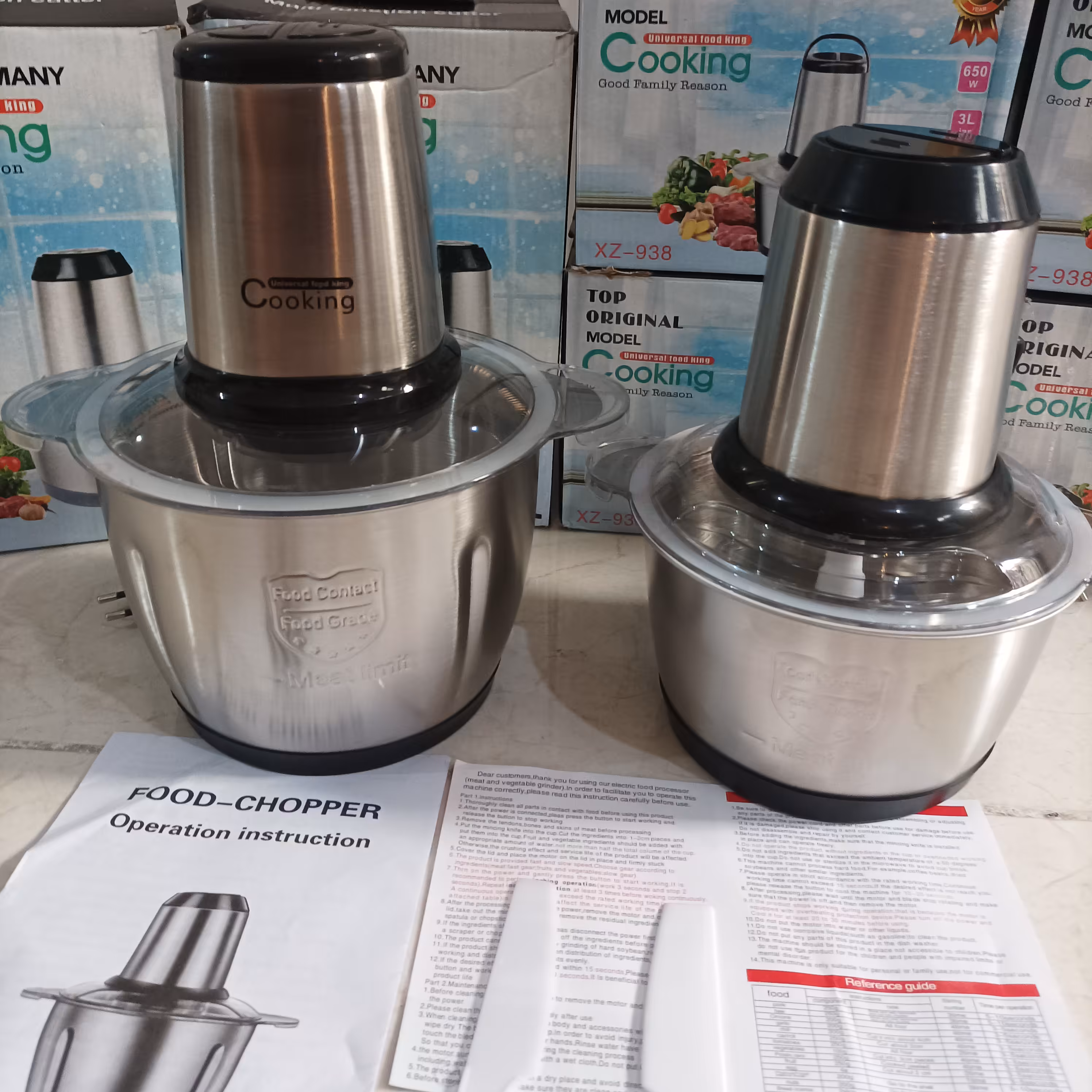 خردکن تمام استیل کوکینگ خورد کن موتور  المانی