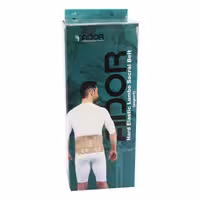 کمربند طبی آدور مدل سخت صادراتی ویژه (3001190021)سایز S