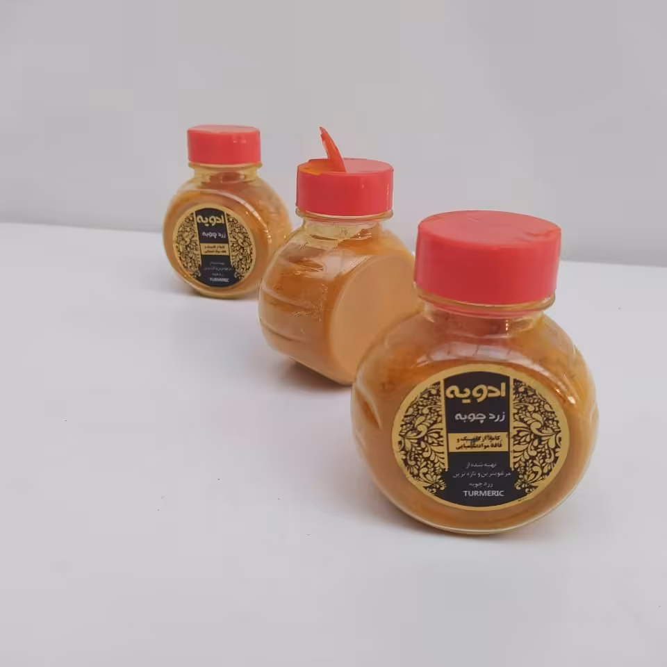 ادویه زرد چوبه (فاقد مواد شیمیایی )