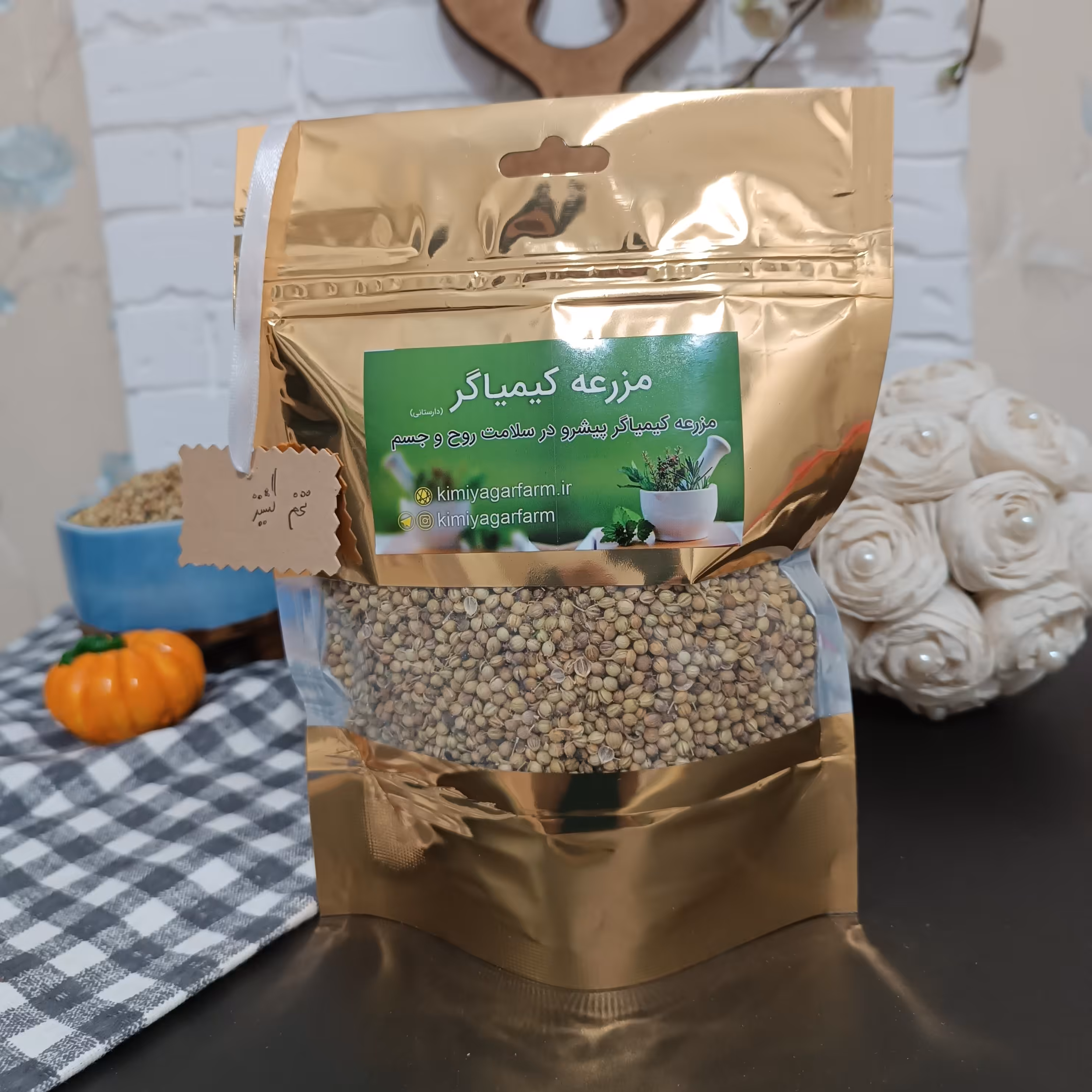 تخم گشنیز اعلاء 150 گرمی 