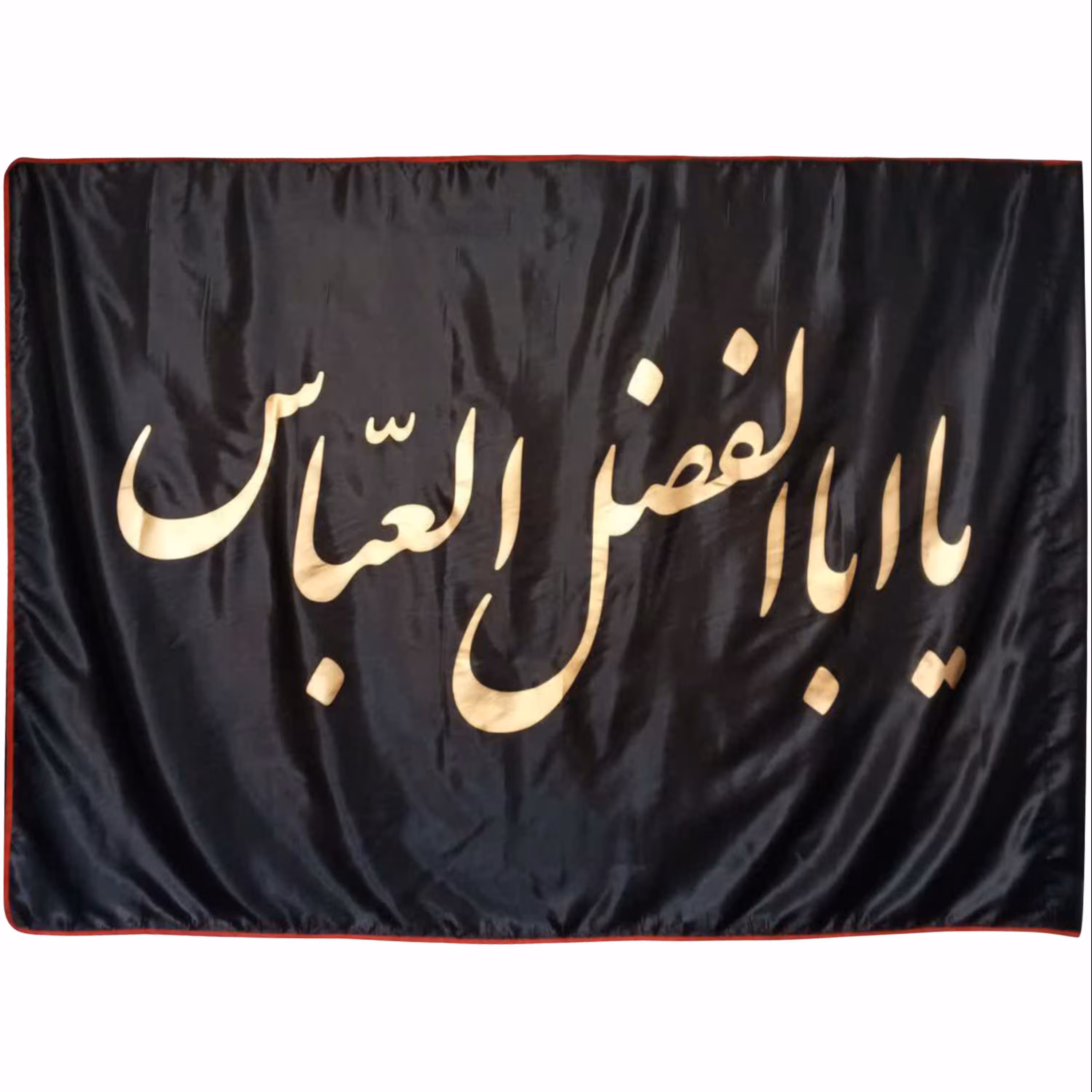 013186-پرچم ساتن مشکی 150در250 یا ابا الفضل العباس