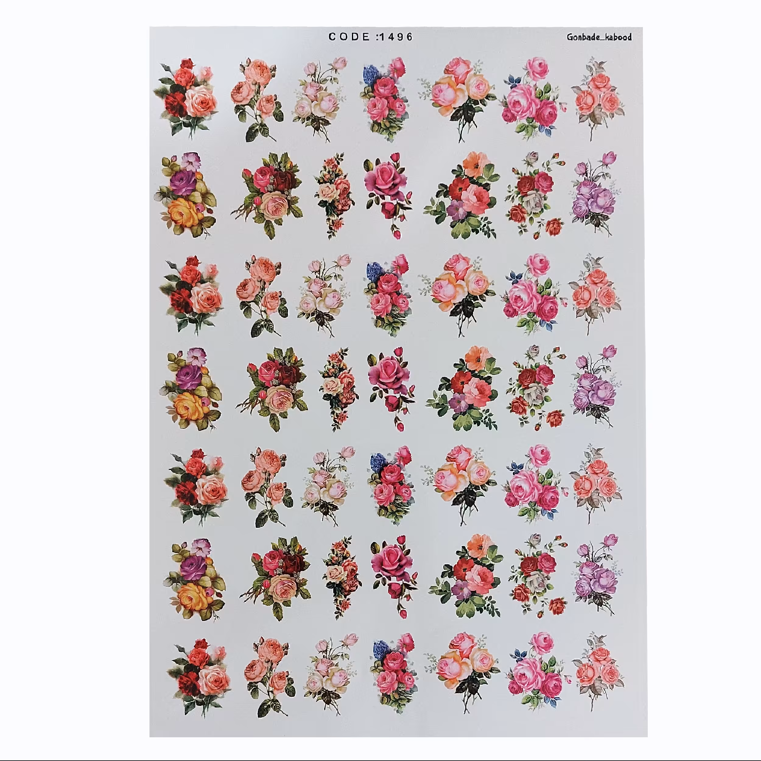 ترنسفر طرح گل کد1496 ابعاد 30 در 40 سانتی متر موجودی بگیرید