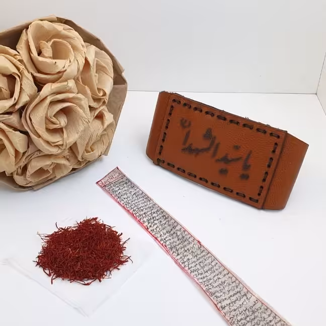 حرز کبیر امام جواد ع پوست اهو اصل
همراه نماز حرز